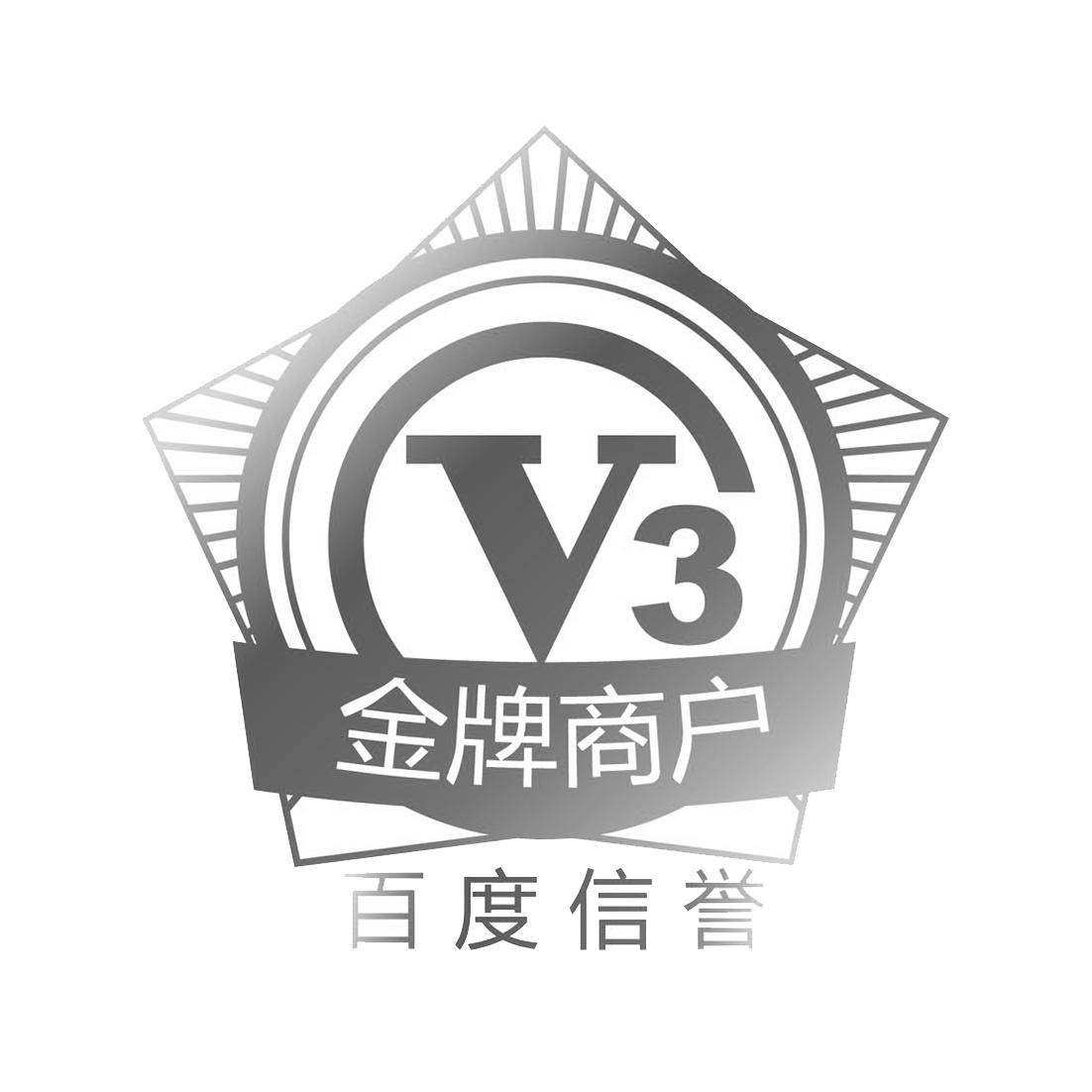 搜索留痕外推技术教学